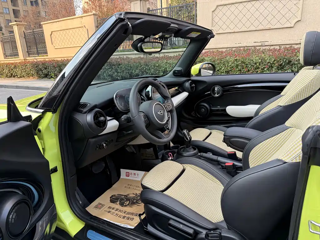 MINI Mini — миниатюра 19