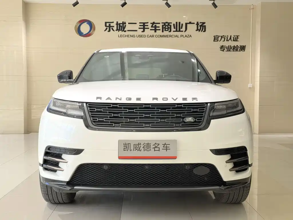 LAND ROVER RANGE ROVER STAR PULSE