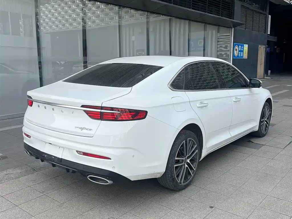 GEELY AUTOMOBILE XINGRUI