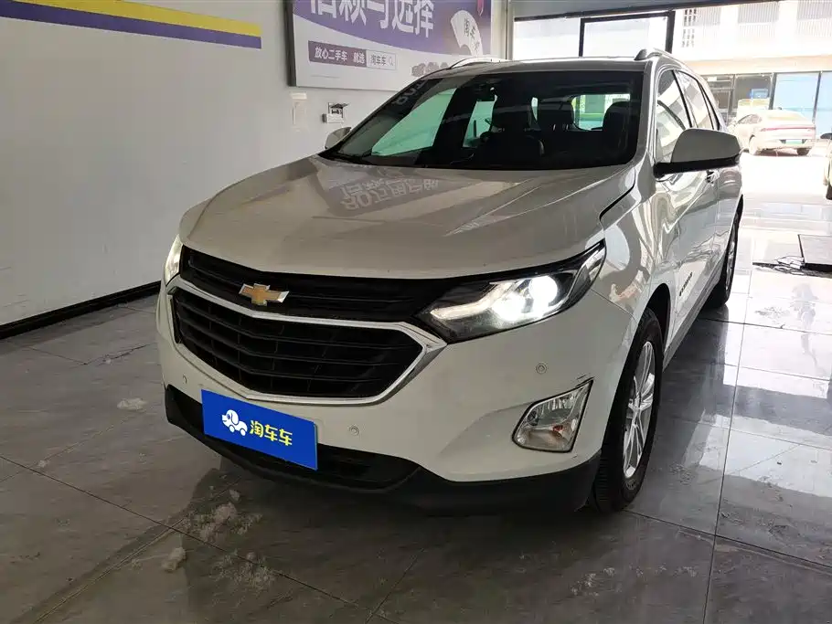 Chevrolet Equinox 2017