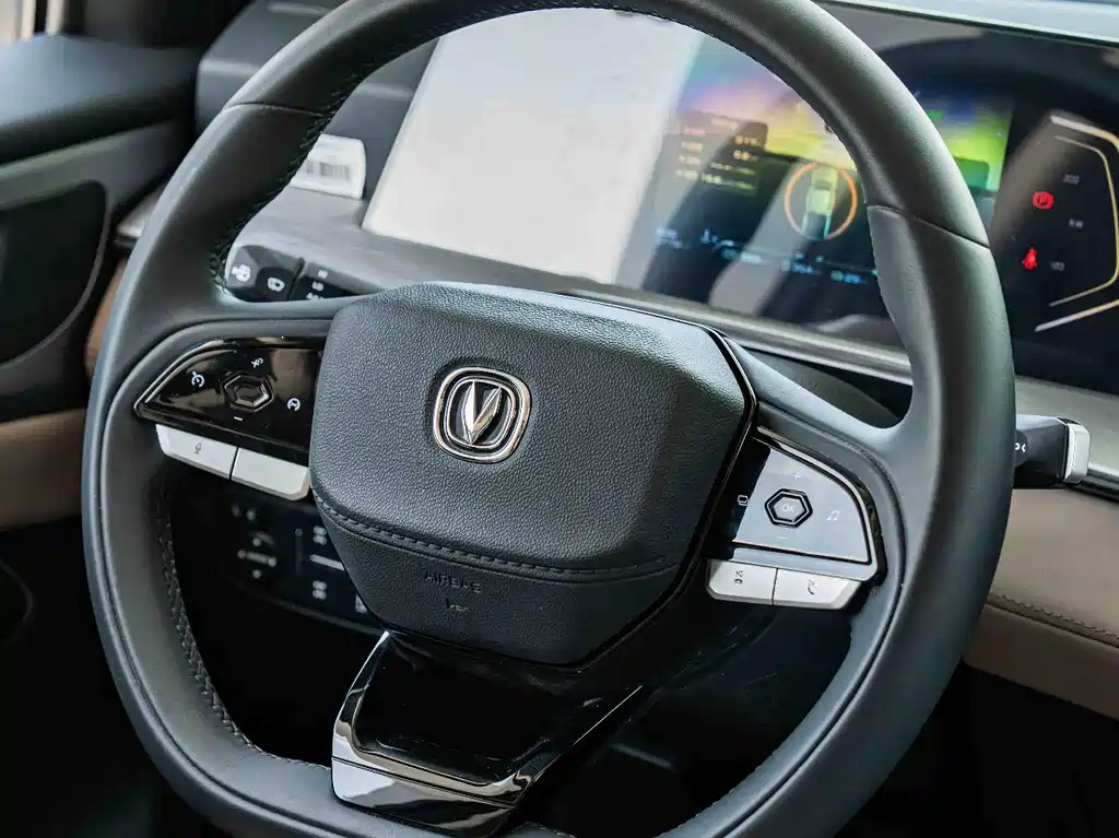 Changan Hunter — миниатюра 11