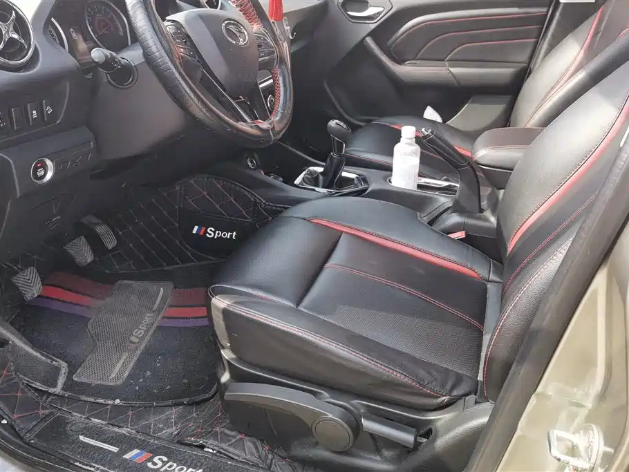 SOUEAST SOUTHEAST DX3