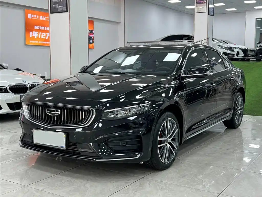 GEELY AUTOMOBILE XINGRUI
