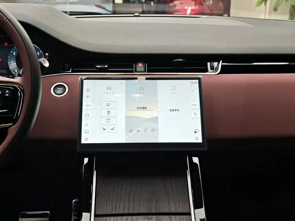 LAND ROVER RANGE ROVER AURORA