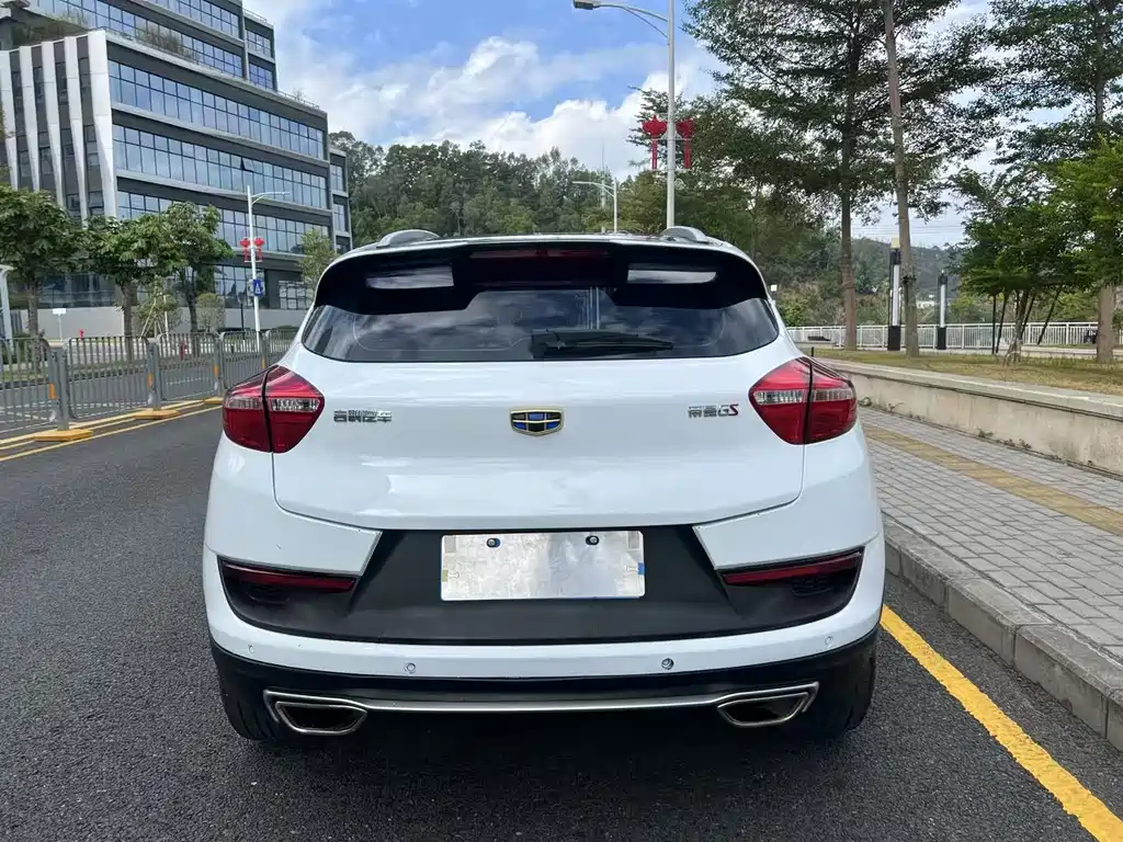 GEELY AUTOMOBILE EMGRAND GS