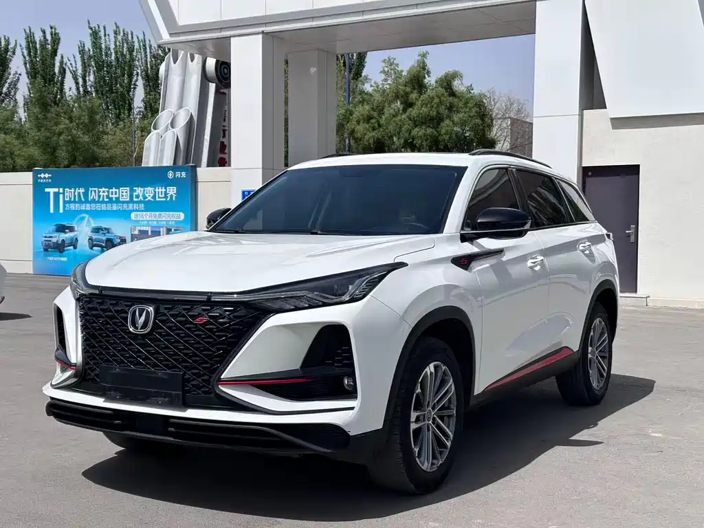 Changan 长安CS75PLUS 2020