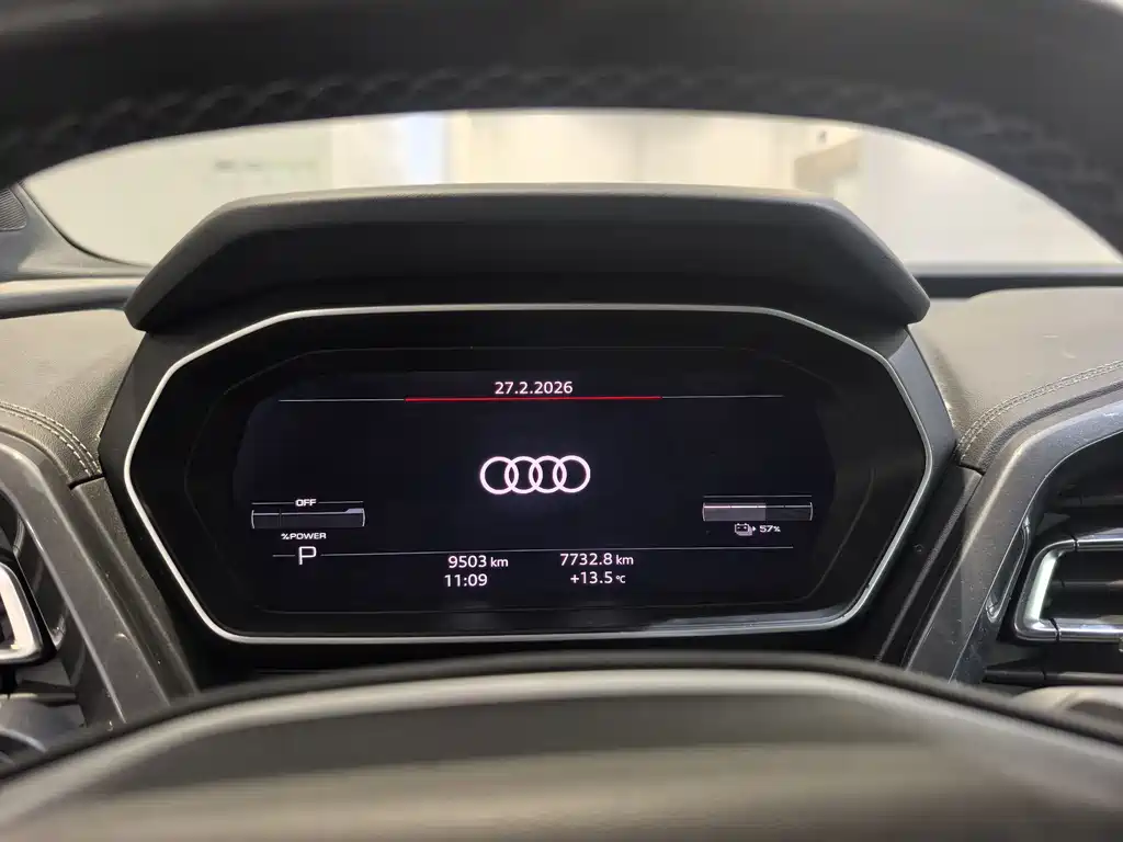 AUDI Q4 E TRON