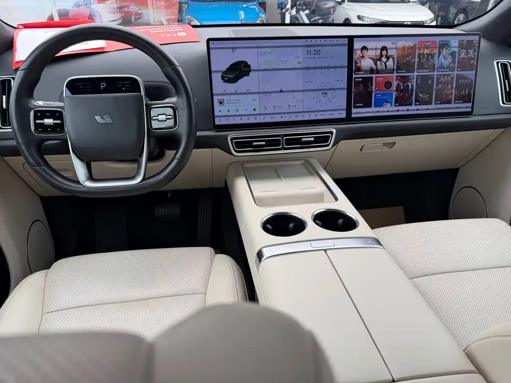 Li Auto IDEAL L9