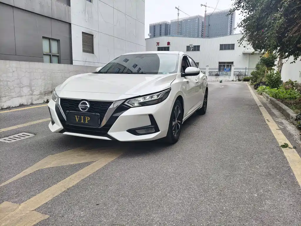 Nissan Sylphy 2020