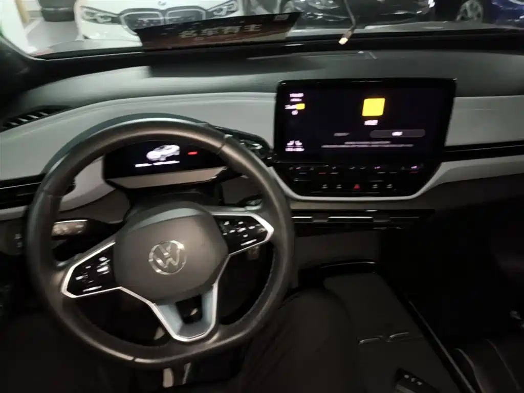 Volkswagen ID.4 X