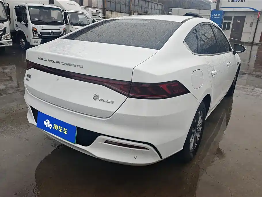 BYD QIN YUAN
