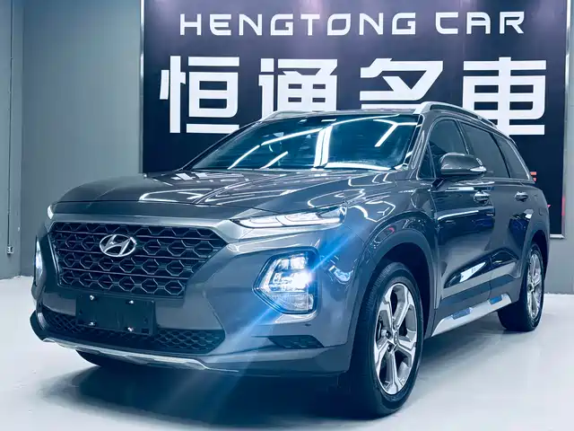 HYUNDAI SHENGDA