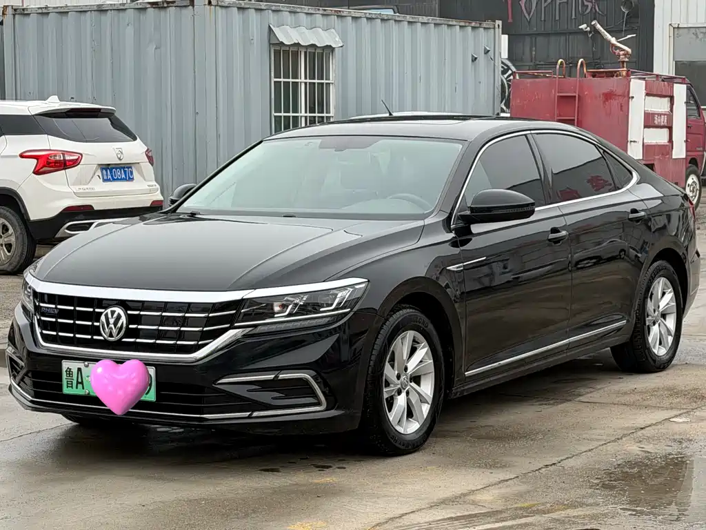 Volkswagen Passat New Energy 2020