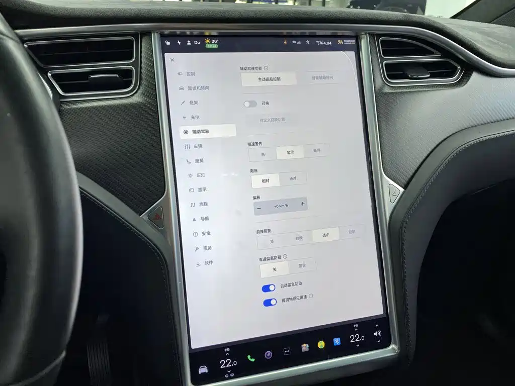 Tesla Model X — миниатюра 34