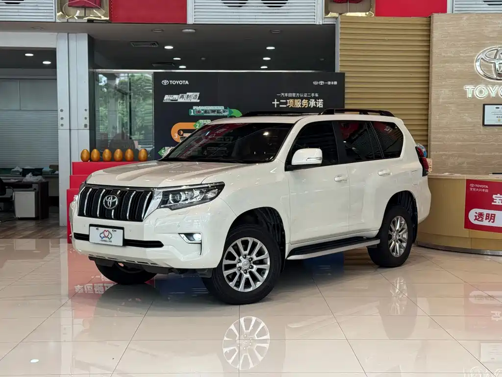 Купить Toyota Prado