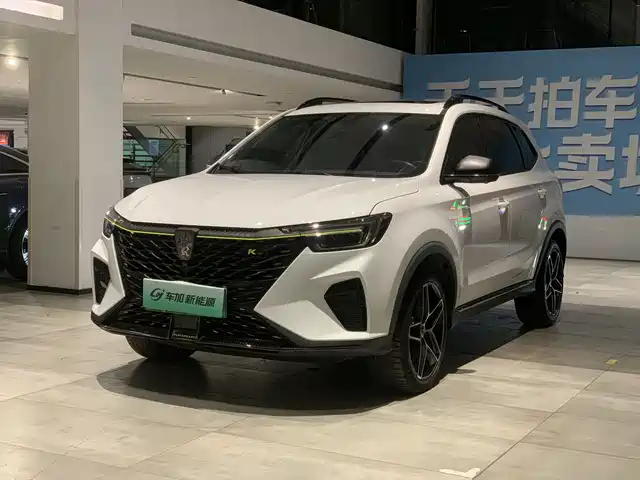 ROEWE RX5 NEW ENERGY 2022