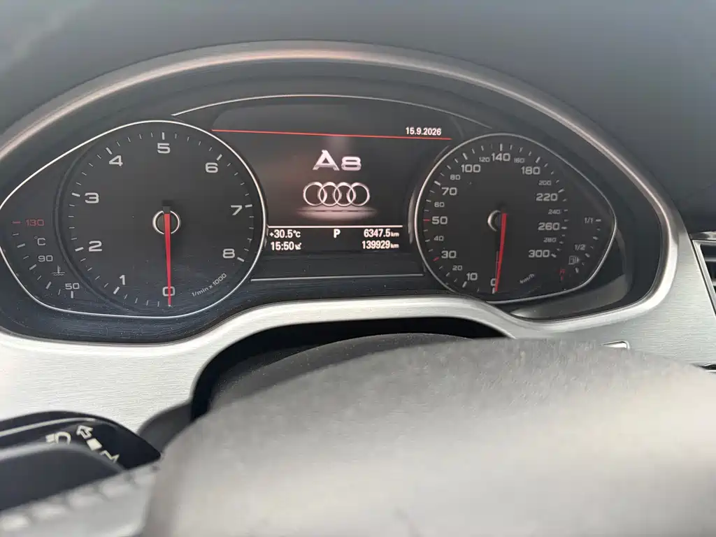 Audi A8 — миниатюра 17