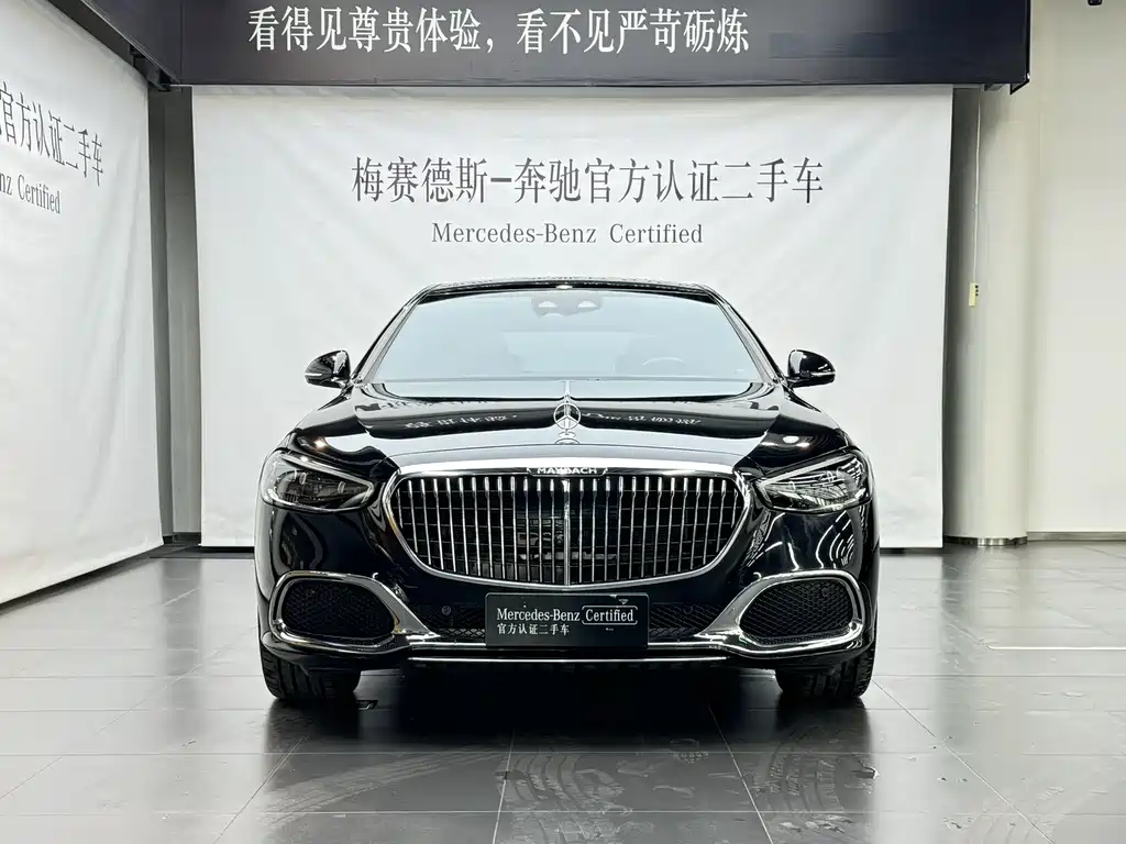Mercedes-Benz S-Class — миниатюра 2