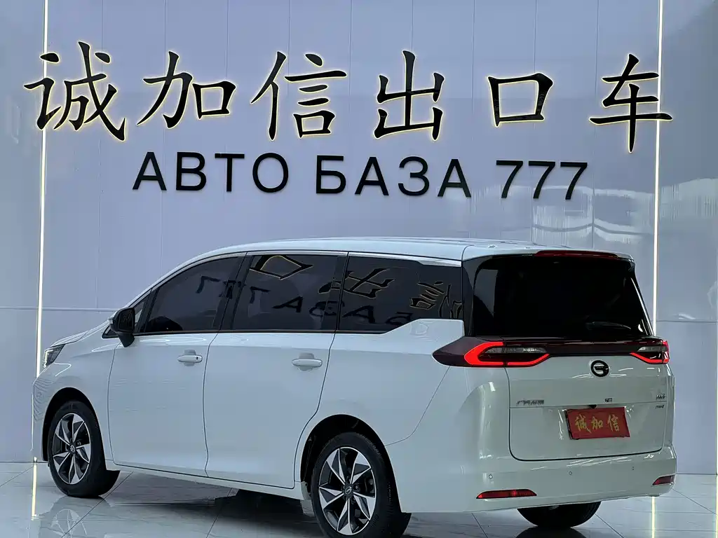 GAC Motor Trumpchi M6 — миниатюра 6