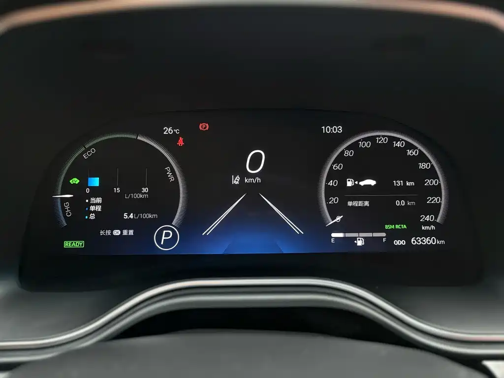 Toyota Avalon — миниатюра 13