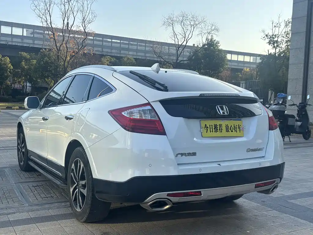 HONDA SONG POETRY MAP