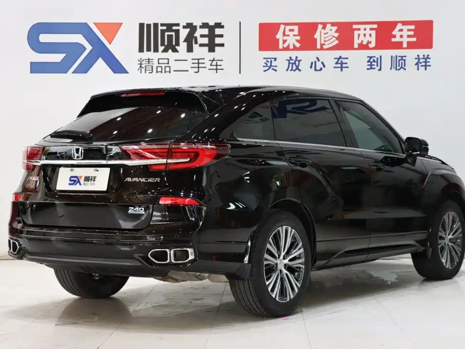 Honda Avancier — миниатюра 4