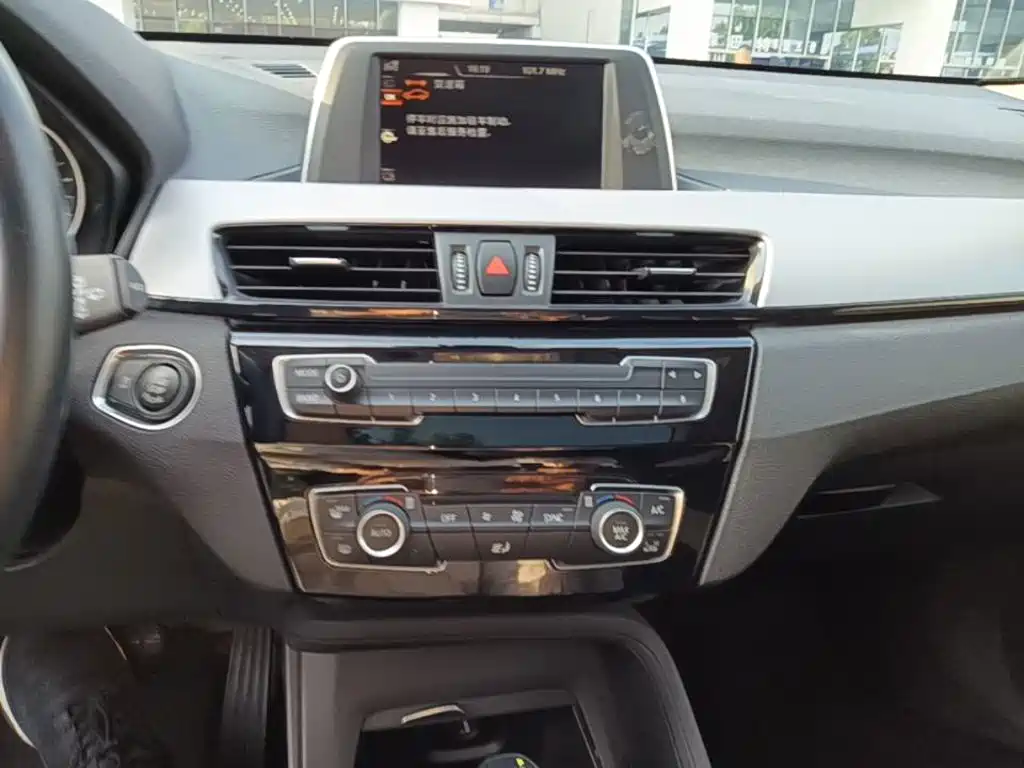 BMW X1 — миниатюра 13