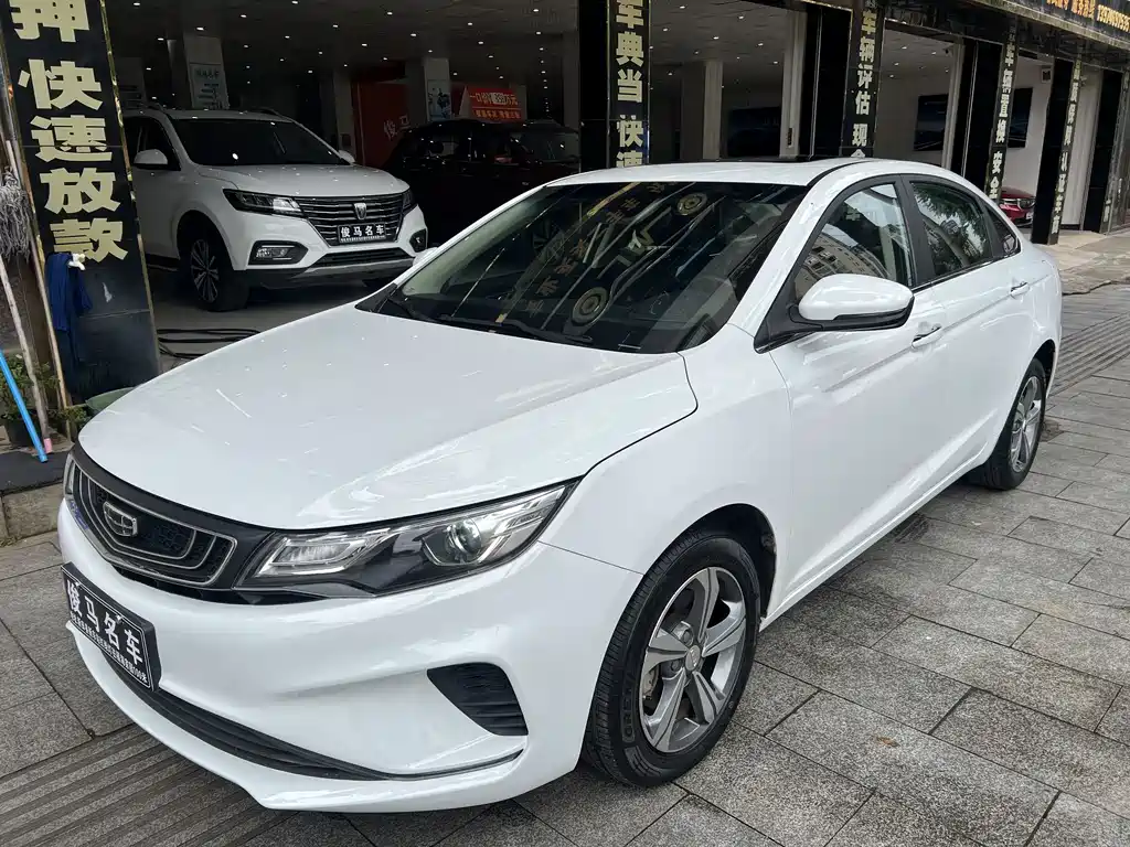 Купить Geely Emgrand GL