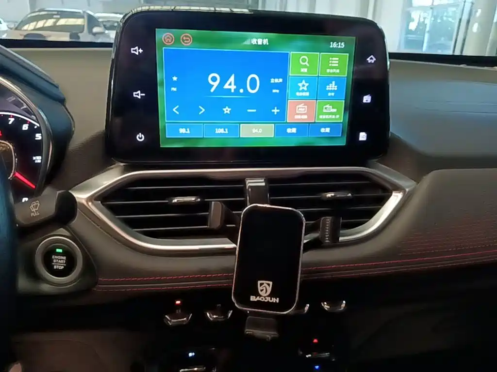 Baojun 510 — миниатюра 13