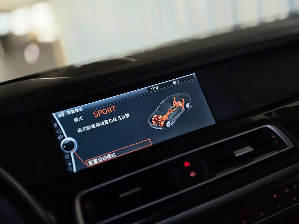 BMW 7 Series — миниатюра 21