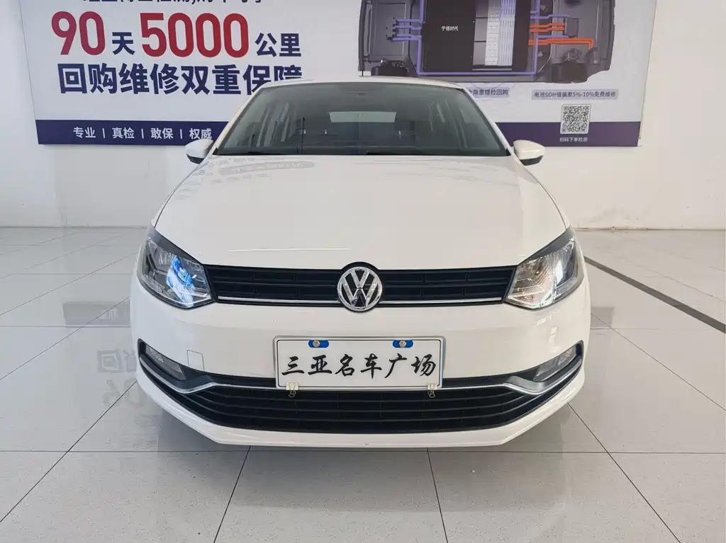 Volkswagen Polo — миниатюра 2
