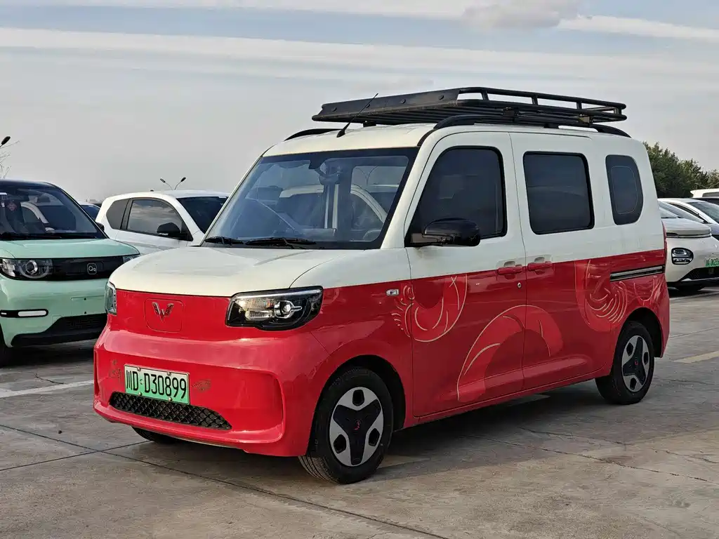 Wuling Zhiguang EV
