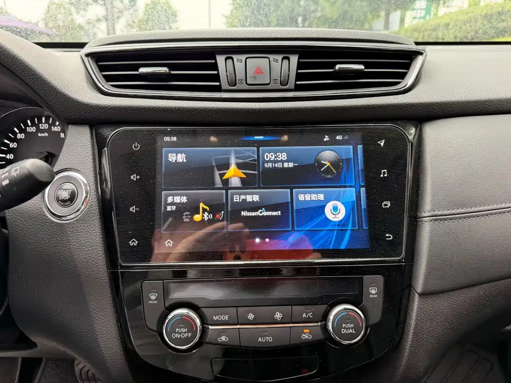 Nissan X-Trail — миниатюра 10