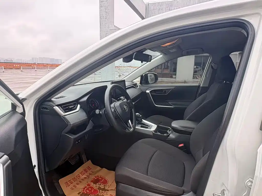 Toyota RAV4 2020 2.0L CVT