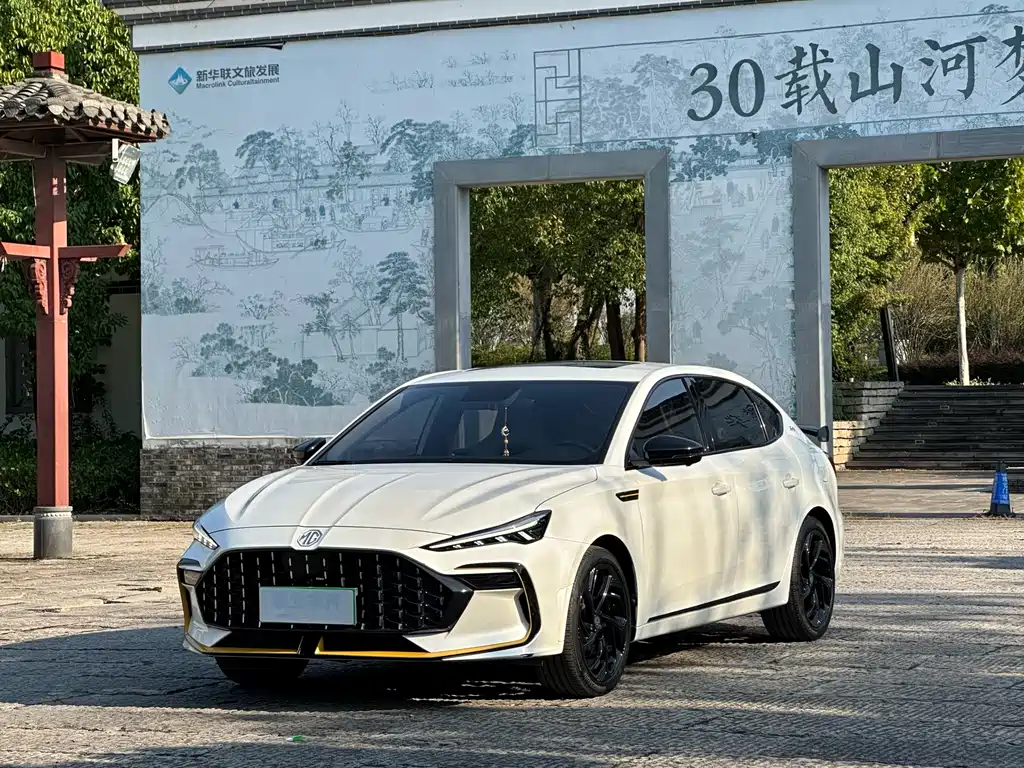 MG 6