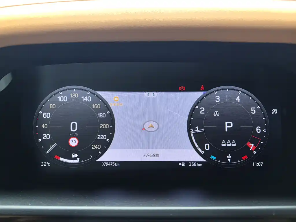 Land Rover Land Rover Defender 2023 110 3.0T P400 X-DYNAMIC HSE