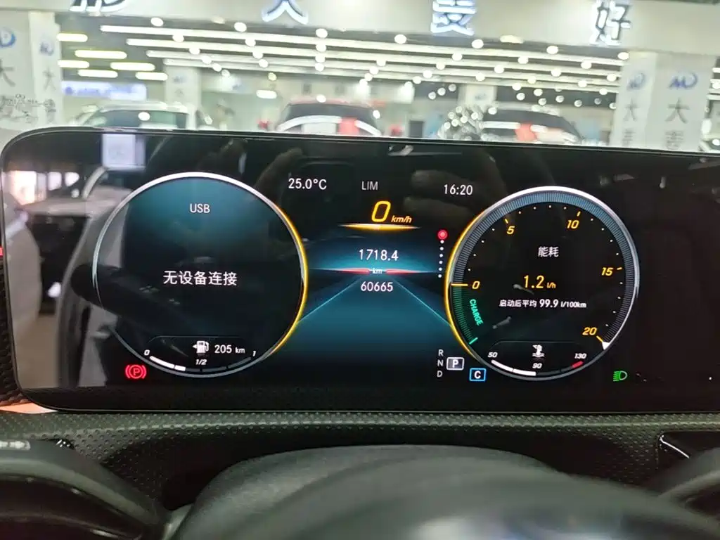 Mercedes-Benz A-Class — миниатюра 12