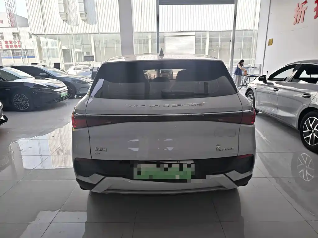 BYD Yuan Plus — миниатюра 5
