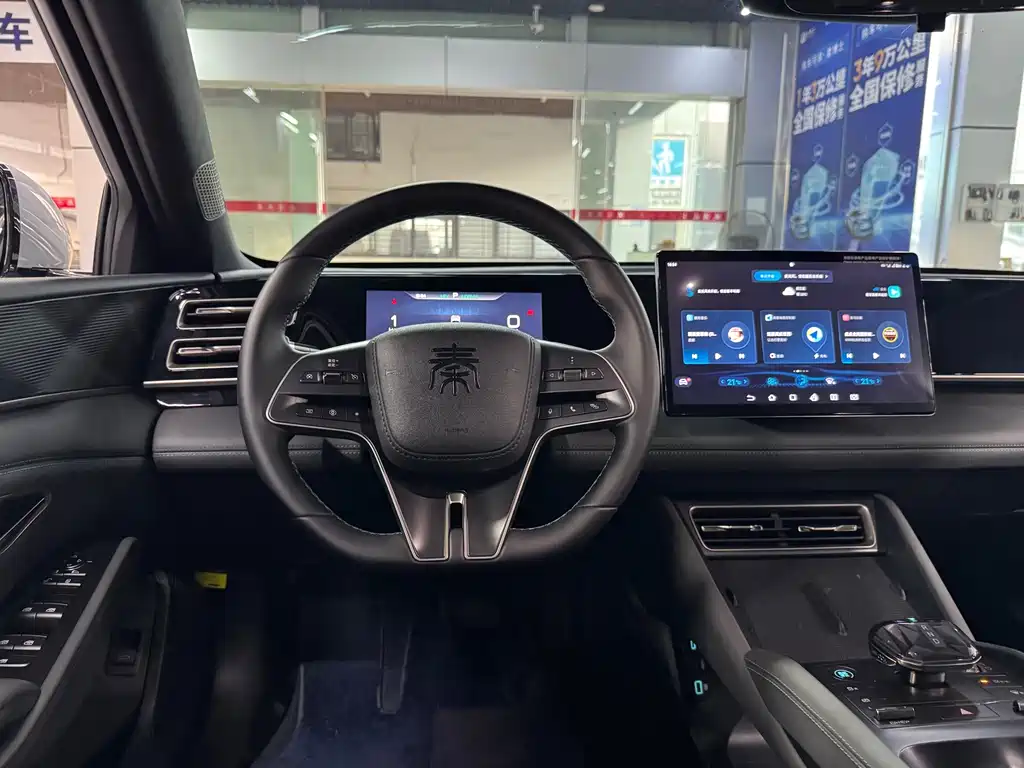 BYD Qin L — миниатюра 14