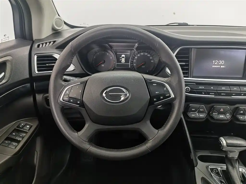 GAC TRUMPCHI GS4