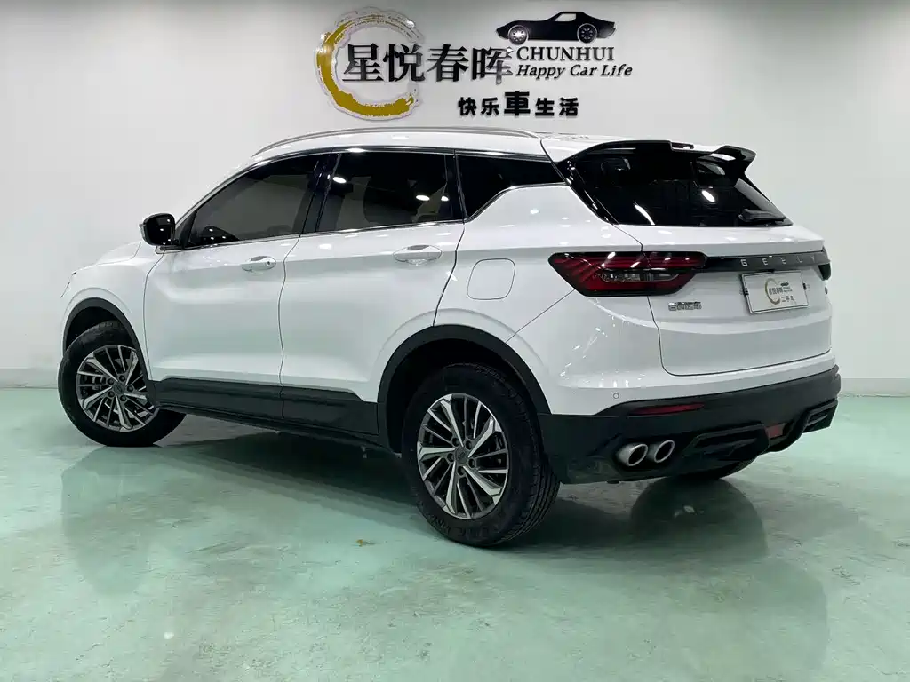 GEELY AUTOMOBILE BINYUE