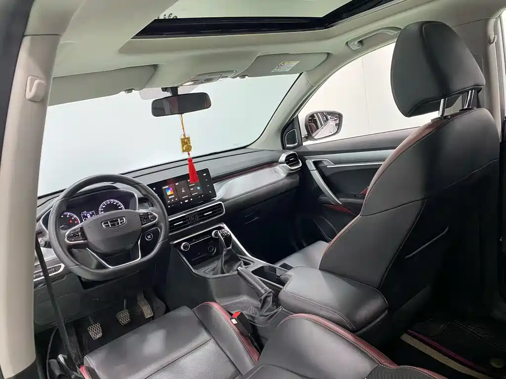 GEELY AUTOMOBILE BINYUE