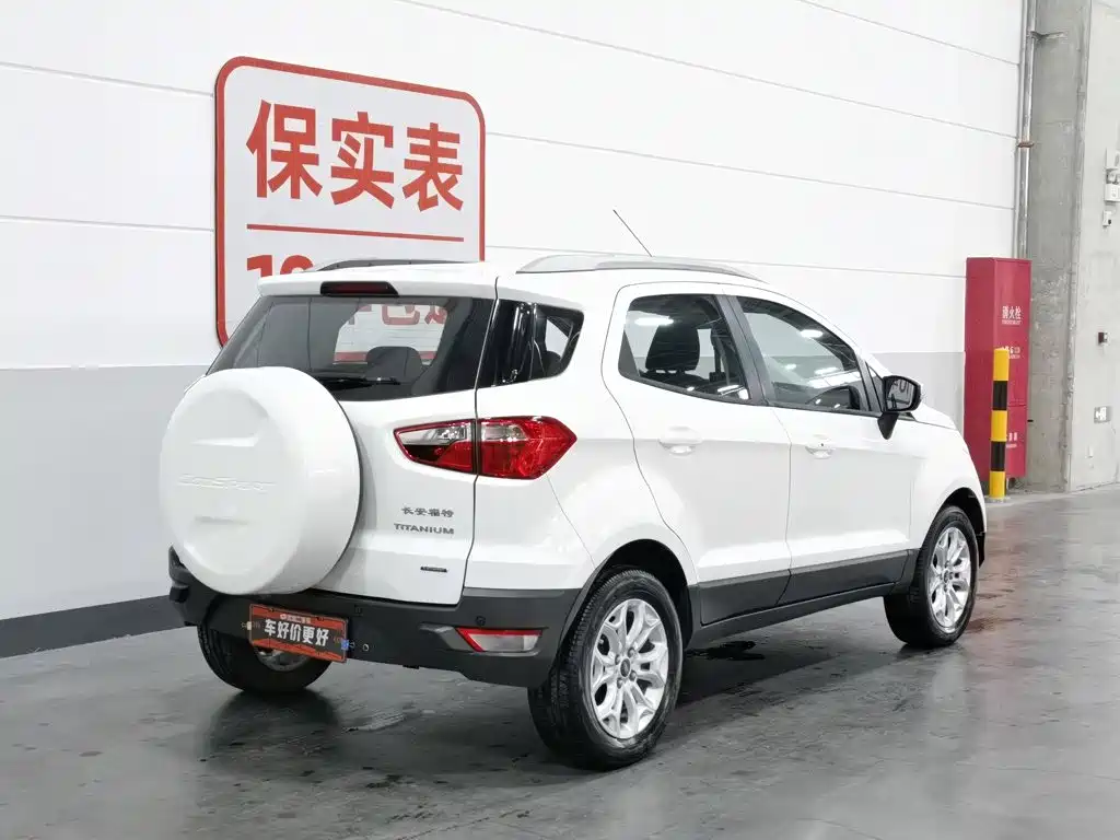 Ford EcoSport 2013 1.0L GTDi MT Luxury