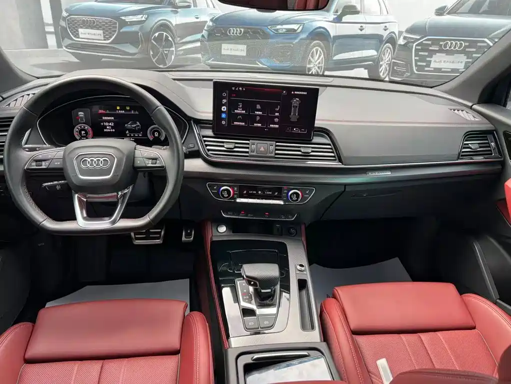Audi Q5L — миниатюра 5