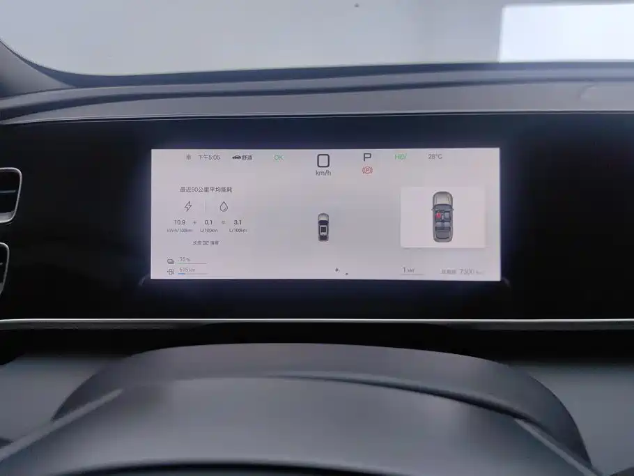 BYD Qin L — миниатюра 14