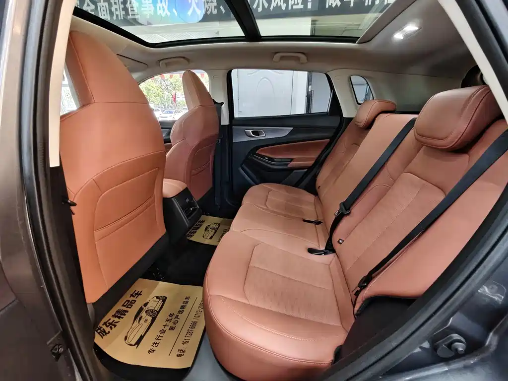 Changan CS55PLUS — фотографии объявления, Фото 8