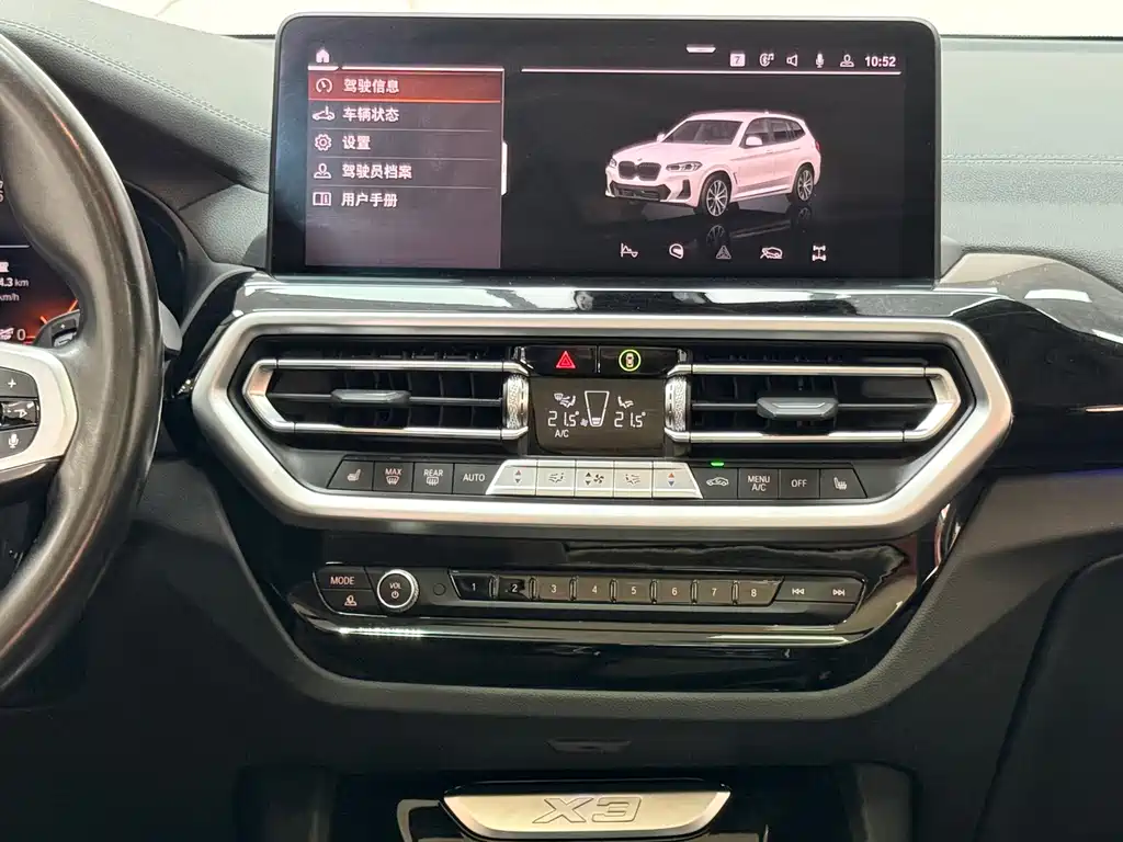 BMW X3 — миниатюра 13