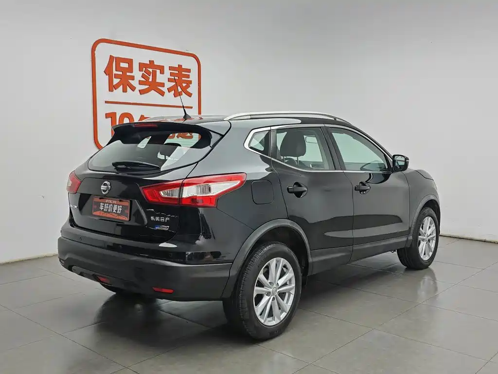Nissan Qashqai 2017 2.0L CVT Elite V