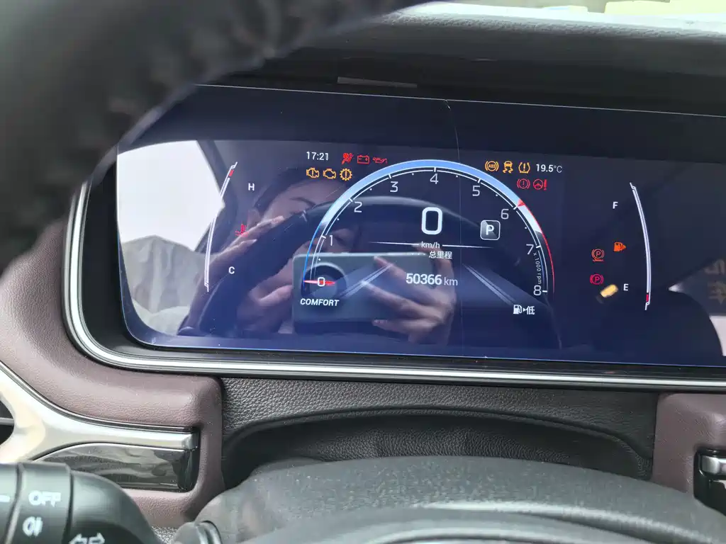GAC Motor Trumpchi M6 — миниатюра 11