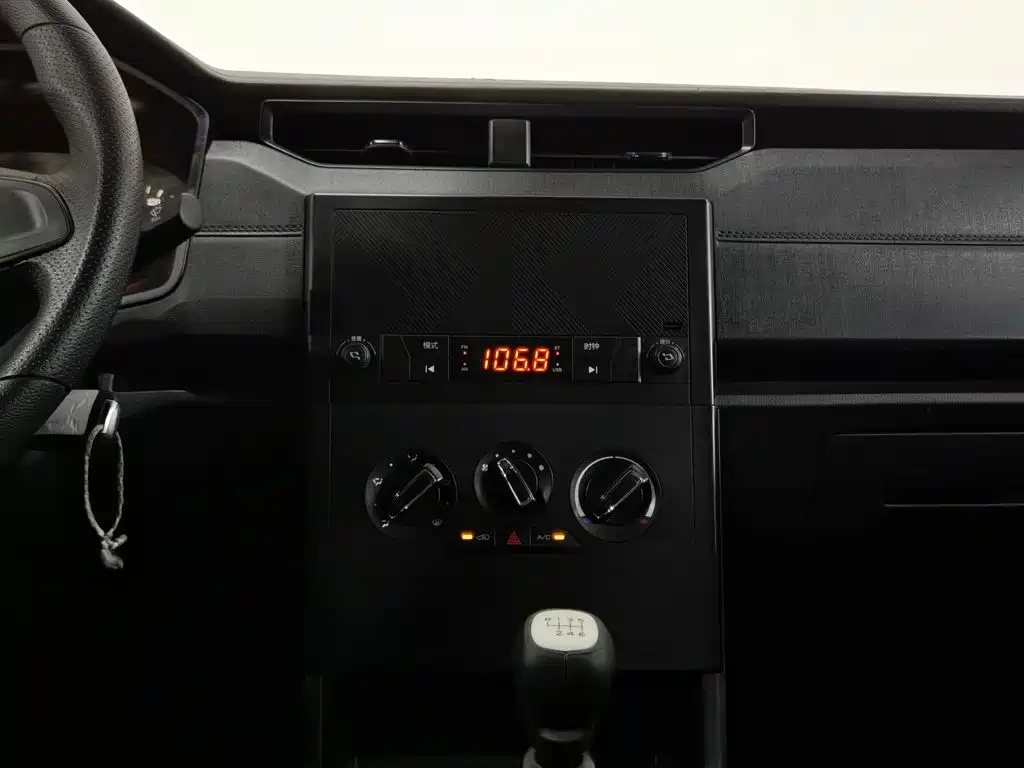 Wuling Hongguang PLUS — миниатюра 12